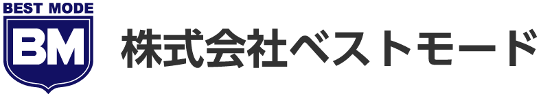 株式会社ベストモード