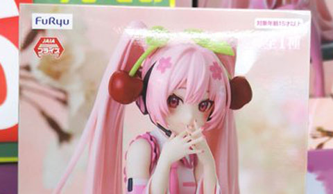 「初音ミクぬーどるストッパーフィギュアー桜ミク2023ー」入荷しました