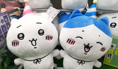 「ちいかわ ハピバBIGぬいぐるみ」入荷しました