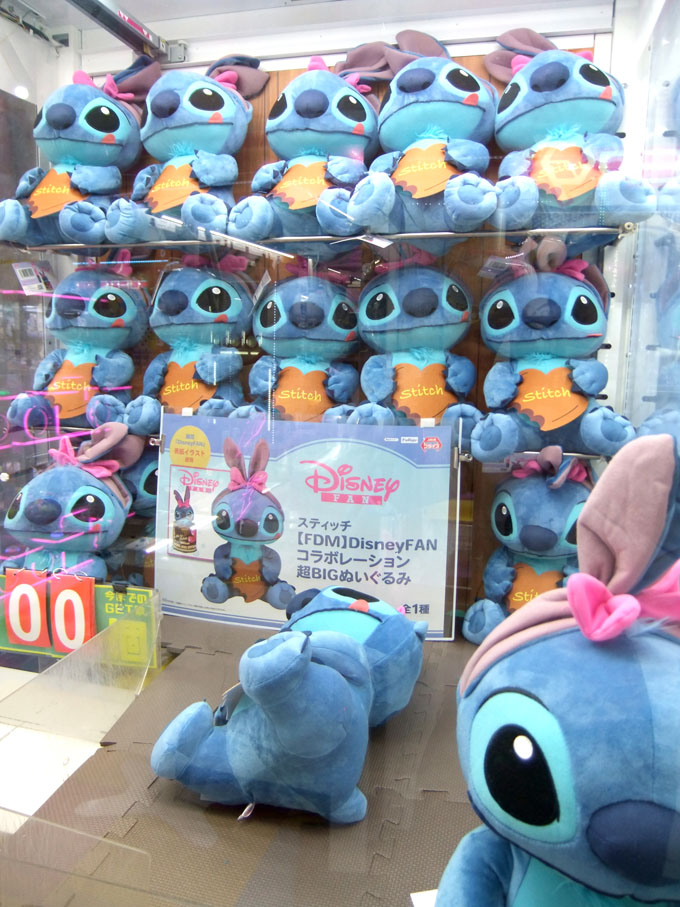 「スティッチ 【FDM】DisneyFANコラボレーション 超BIGぬいぐるみ」入荷です