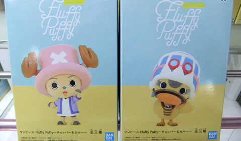 「ワンピース Fluffy Puffy～チョッパー＆カルー～」入荷しました