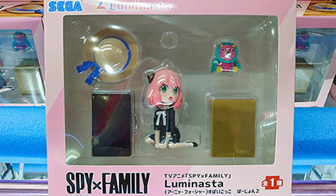 「TVアニメ「SPY×FAMILY」 Luminasta （アーニャ・フォージャー）すぱいごっこ　ばーじょん2 」入荷しました