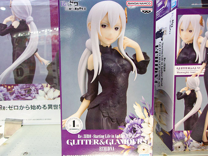 「Re:ゼロから始める異世界生活 GLITTER&GLAMOURS-ECHIDNA-」入荷しました