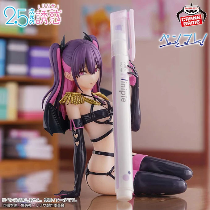 「2.5次元の誘惑 ペンフレ！ ミリエラ～衛生小隊ver.～」入荷しました