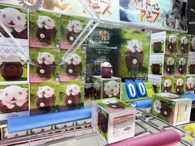 「メイドインアビス 烈日の黄金郷 ソフビフィギュア～壺ミーティ～」入荷しました