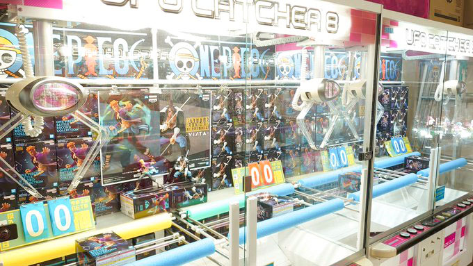 「ワンピース BATTLE RECORD COLLECTION-MARCO-」「ワンピース BATTLE RECORD COLLECTION-VISTA-」入荷しました
