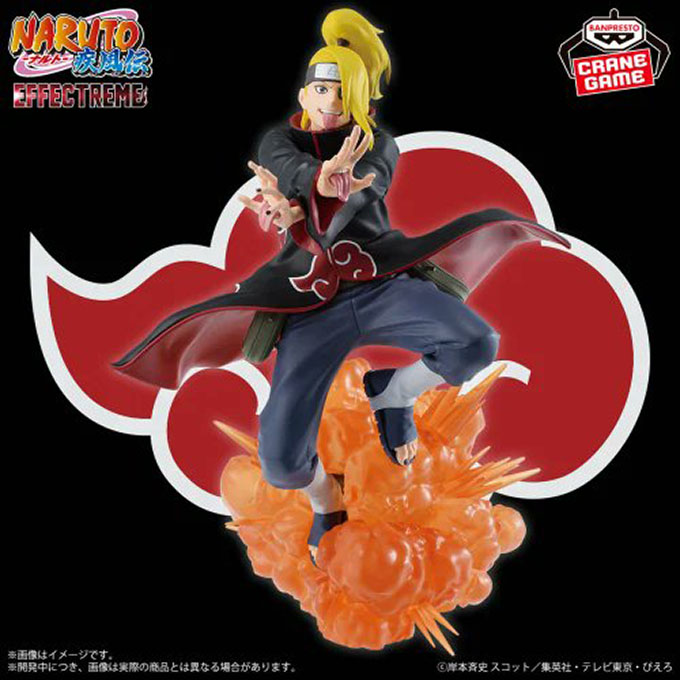 ［NARUTO-ナルト- 疾風伝 EFFECTREME-DEIDARA-］入荷しました