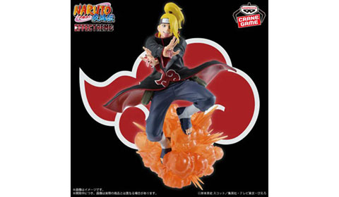 ［NARUTO-ナルト- 疾風伝 EFFECTREME-DEIDARA-］入荷しました