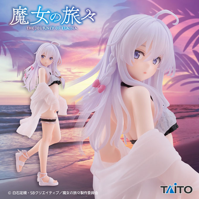 ［呪術廻戦　Luminasta　“虎杖悠仁”黒閃］入荷しました