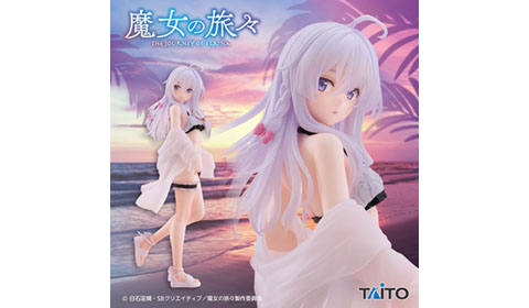 ［魔女の旅々　Coreful フィギュア　イレイナ～水着ver.～］入荷しました
