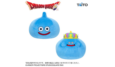 「ドラゴンクエスト AM おおきなもっちりぬいぐるみ スライム＆キングスライム」入荷しました