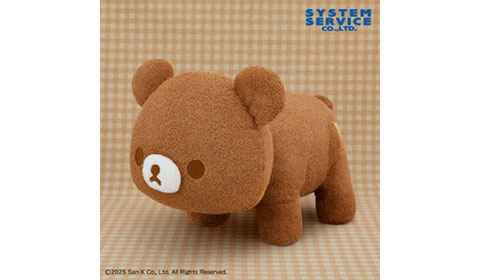 「リラックマ チャイロイコグマのよつあしぬいぐるみXL プレミアム」入荷しました！