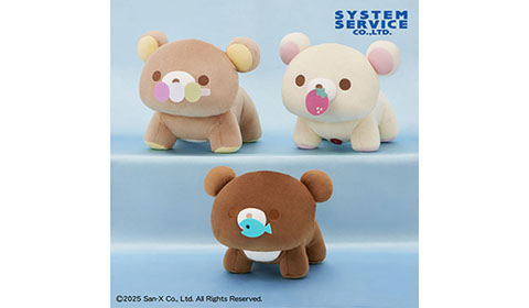 「リラックマ 木彫りのクマのまねっこぬいぐるみBIG」入荷しました