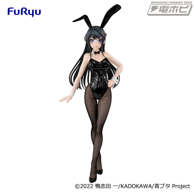 ［「青春ブタ野郎はバニーガール先輩の夢を見ない」 BiCute Bunnies Figureー桜島麻衣ー］入荷しました