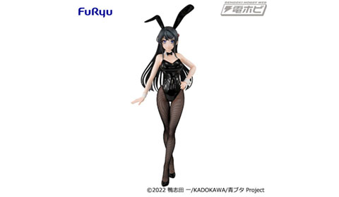 ［「青春ブタ野郎はバニーガール先輩の夢を見ない」 BiCute Bunnies Figureー桜島麻衣ー］入荷しました