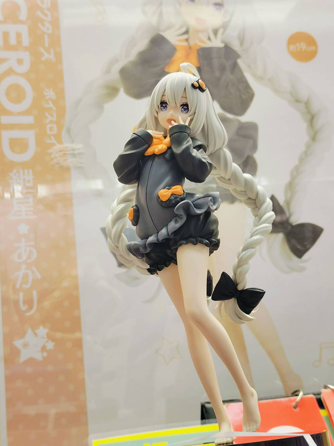 「VOICEROID 紲星あかり フィギュア ルームウェアver.」投入完了しております