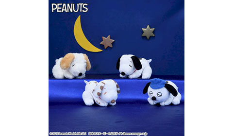 「SNOOPY™　マスコット　すやすやどり～む」入荷しました！