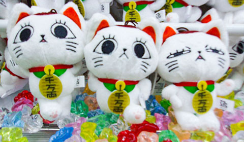 「ダンダダン ターボババア招き猫がいっぱいマスコット」入荷しました