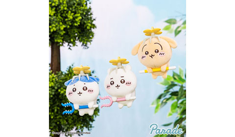 「ちいかわ 討伐マスコット」入荷しました！