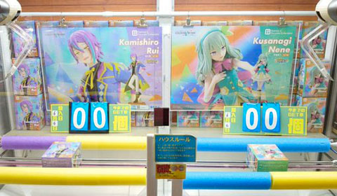 「プロジェクトセカイ カラフルステージ！ feat. 初音ミク　Desktop×Decorate Collections　“神代類”・“草薙寧々” （数量限定）」入荷しました