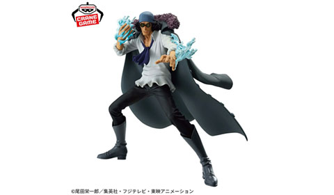 「ワンピース」BATTLE RECORD COLLECTIONに海軍大将 青雉・「クザン」のフィギュアが登場！