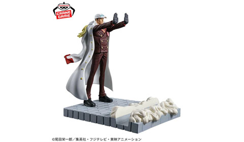 「ワンピース フィグライフ! 赤犬 サカズキ」入荷しました