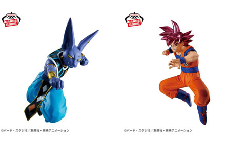 「ドラゴンボール超 MATCH MAKERS ビルス（VS超サイヤ人ゴッド孫悟空）」「ドラゴンボール超 MATCH MAKERS 超サイヤ人ゴッド孫悟空（VSビルス）」入荷しました