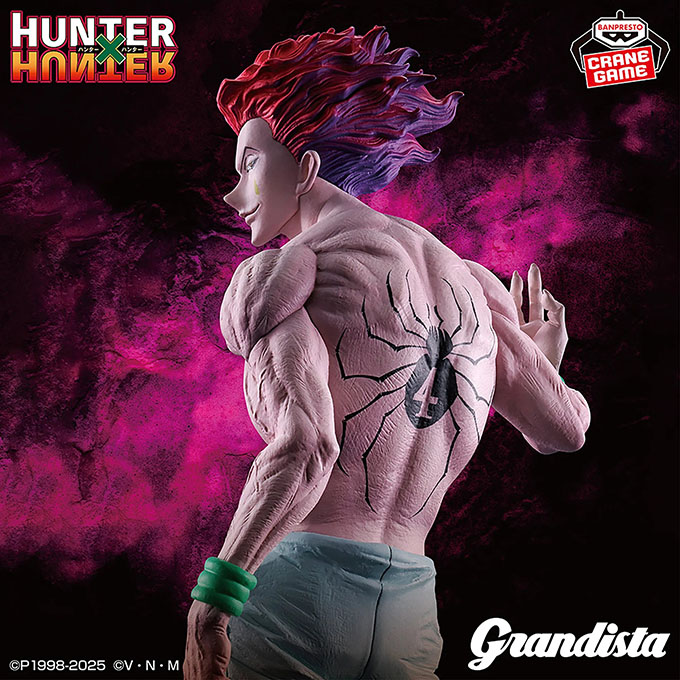 「HUNTER×HUNTER Grandista-ヒソカ-」入荷しました