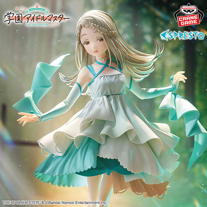 「学園アイドルマスター ESPRESTO-Flowing-篠澤 広」入荷しました