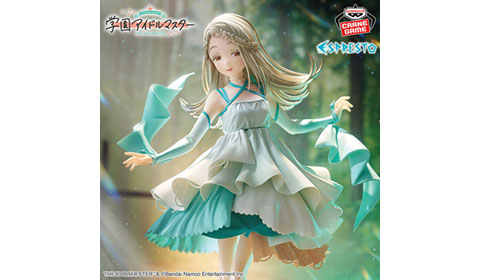 「学園アイドルマスター ESPRESTO-Flowing-篠澤 広」入荷しました