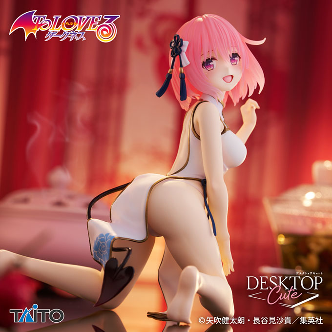 「To LOVEる-とらぶる-ダークネス Desktop Cute フィギュア モモ~チャイナドレスver.~」入荷しました