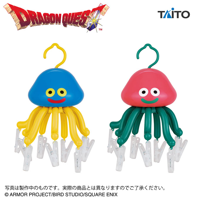 ［ドラゴンクエスト　AM　ピンチハンガー　ホイミスライム＆ベホマスライム］入荷しました