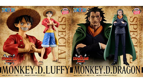 ［ワンピース DXF～THE GRANDLINE SERIES～SPECIAL MONKEY.D.LUFFY］［ワンピース DXF～THE GRANDLINE SERIES～SPECIAL MONKEY.D.DRAGON］入荷しました