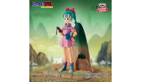 「ドラゴンボール History Box ブルマ」入荷しました