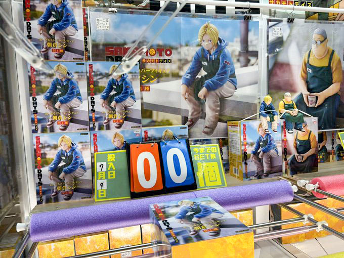 「TVアニメ『SAKAMOTO DAYS』 ぬーどるストッパーフィギュアー朝倉シンー」入荷しました