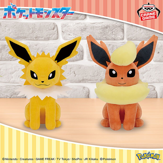 「ポケットモンスター もふぐっとぬいぐるみ イーブイフレンズ～サンダース・ブースター～」入荷しました