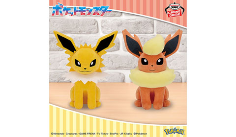 「ポケットモンスター もふぐっとぬいぐるみ イーブイフレンズ～サンダース・ブースター～」入荷しました