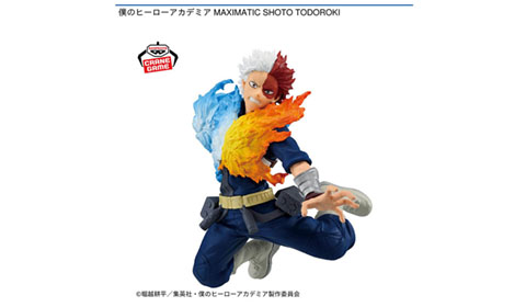 ［僕のヒーローアカデミア MAXIMATIC SHOTO TODOROKI］入荷しました