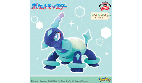 「ポケットモンスター めちゃもふぐっとぬいぐるみ～テラパゴス（ノーマルフォルム）～」入荷しました！