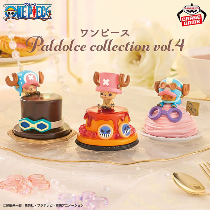「ワンピース Paldolce collection vol.4」入荷しました