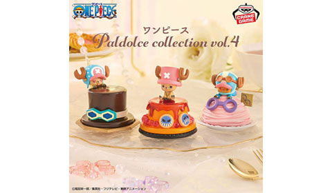 「ワンピース Paldolce collection vol.4」入荷しました