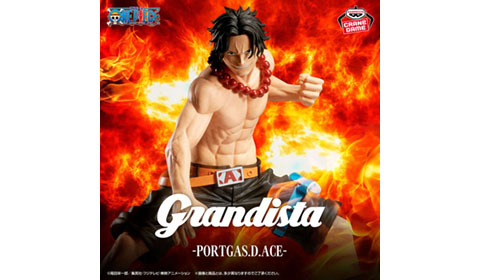 ［ワンピース Grandista-PORTGAS.D.ACE-］入荷しました