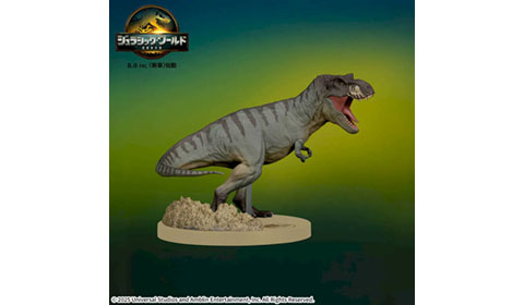 「ジュラシック・ワールド／復活の大地　ACT/CUTプレミアムフィギュア”T.REX” （数量限定)」入荷しました