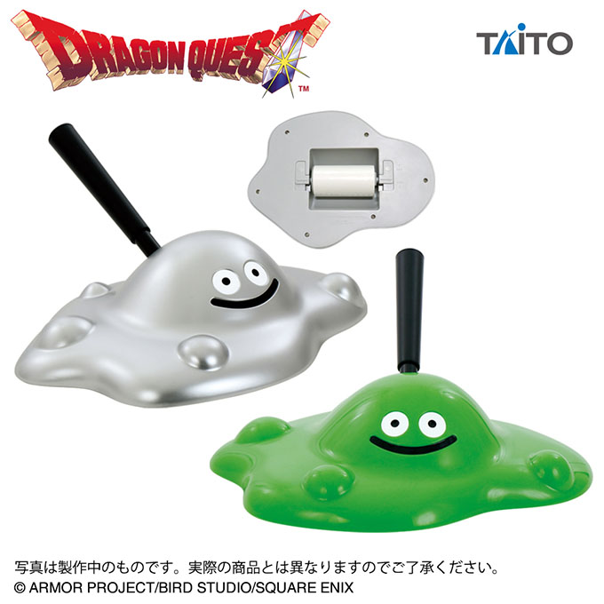 ［ドラゴンクエスト　AM　はぐれメタル＆バブルスライムのローラークリーナー］入荷しました