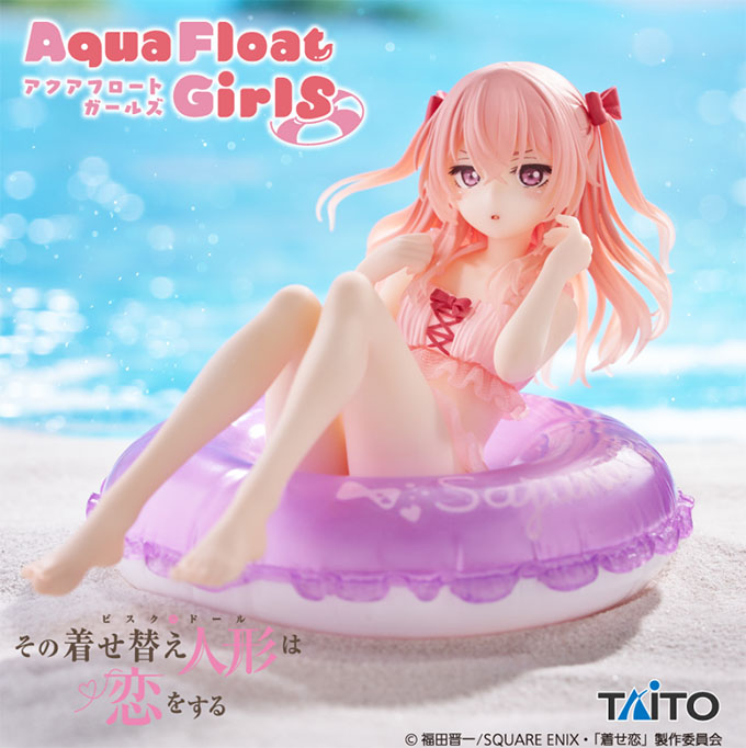 「その着せ替え人形は恋をする　Aqua Float Girls フィギュア　乾紗寿叶」入荷しました