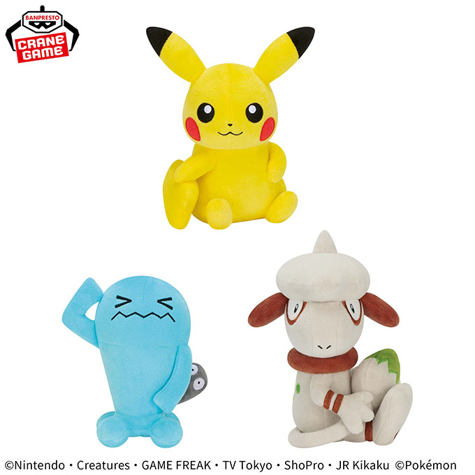 「ポケットモンスター しっぽみてみて！ぬいぐるみ～ピカチュウ（メスのすがた）・ソーナンス・ドーブル～」入荷しました