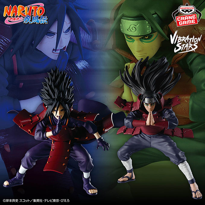 ［NARUTO-ナルト- 疾風伝 VIBRATION STARS-SENJU HASHIRAMA ＆ UCHIHA MADARA-］が入荷しました