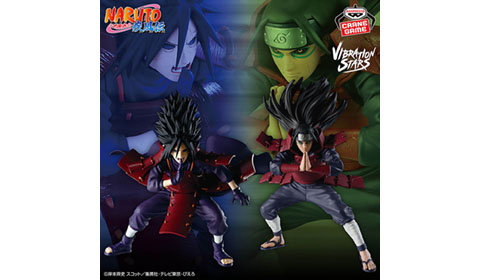 ［NARUTO-ナルト- 疾風伝 VIBRATION STARS-SENJU HASHIRAMA ＆ UCHIHA MADARA-］が入荷しました