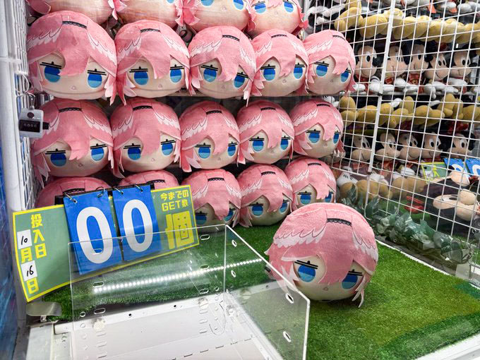 「ホロライブプロダクション 寝そべりぬいぐるみー鷹嶺ルイー」が入荷しました