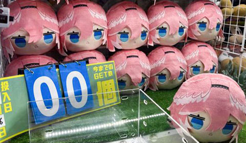 「ホロライブプロダクション 寝そべりぬいぐるみー鷹嶺ルイー」が入荷しました